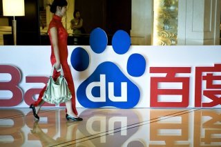 Baidu a annoncé mardi une forte hausse de son chiffre d'affaires au deuxième trimestre, malgré le ralentissement économique en Chine et plusieurs années difficiles pour le secteur de la tech. (archives)